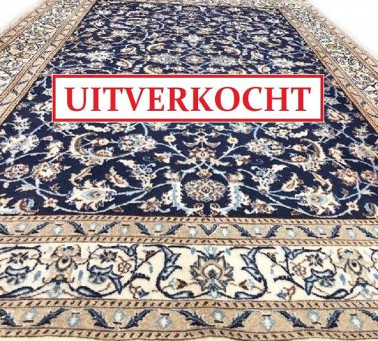 550x1000 verkocht