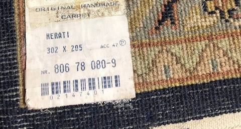 Tt10102  herati rugcarpet