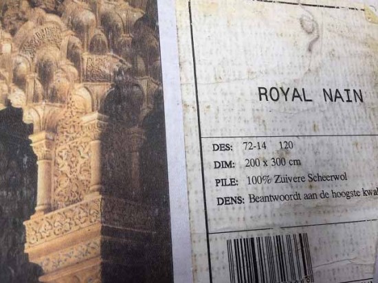 Tt1070 nain  creme 14 3x2