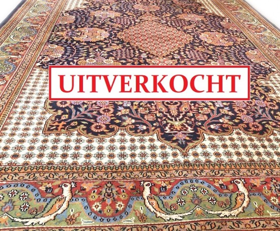 Tt11334 7   qom  ghom tapijt 0